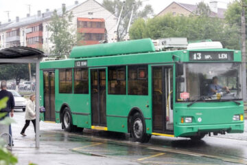 С 17 по 19 сентября также усилят ряд автобусных и трамвайных маршрутов.