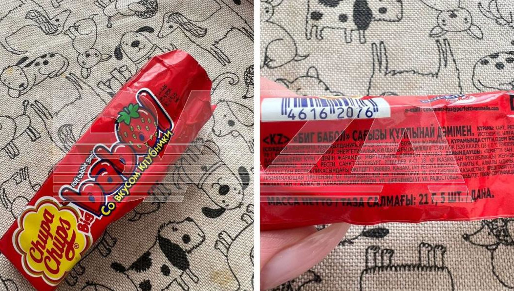 Экспертиза показала