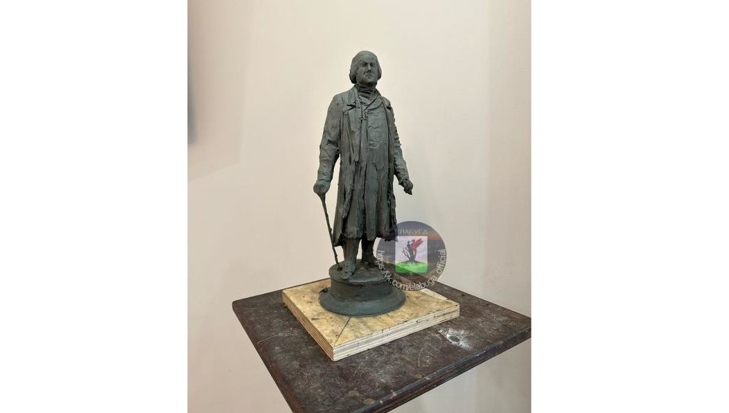 Сооружение будет расположено на улице Ленина.