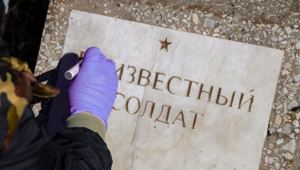 Мужчина родился в Дагестане