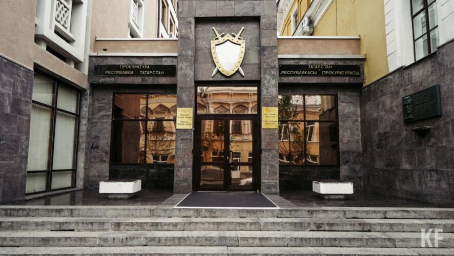 Жалоба о том