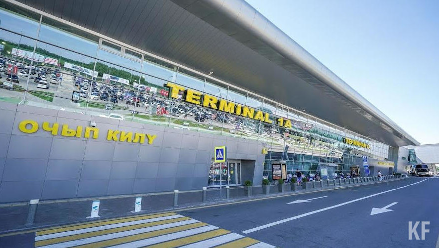 Акция проводится по более чем 80 направлениям.