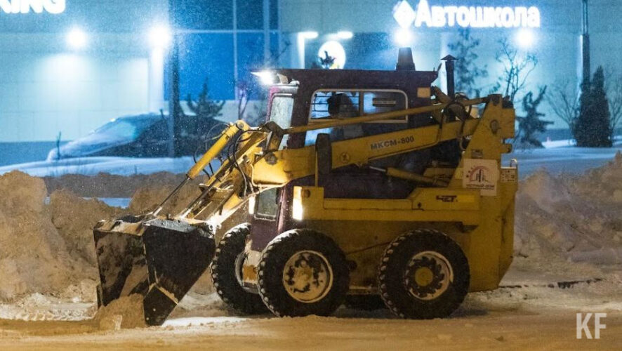 Номера опубликовала мэрия столицы Татарстана.