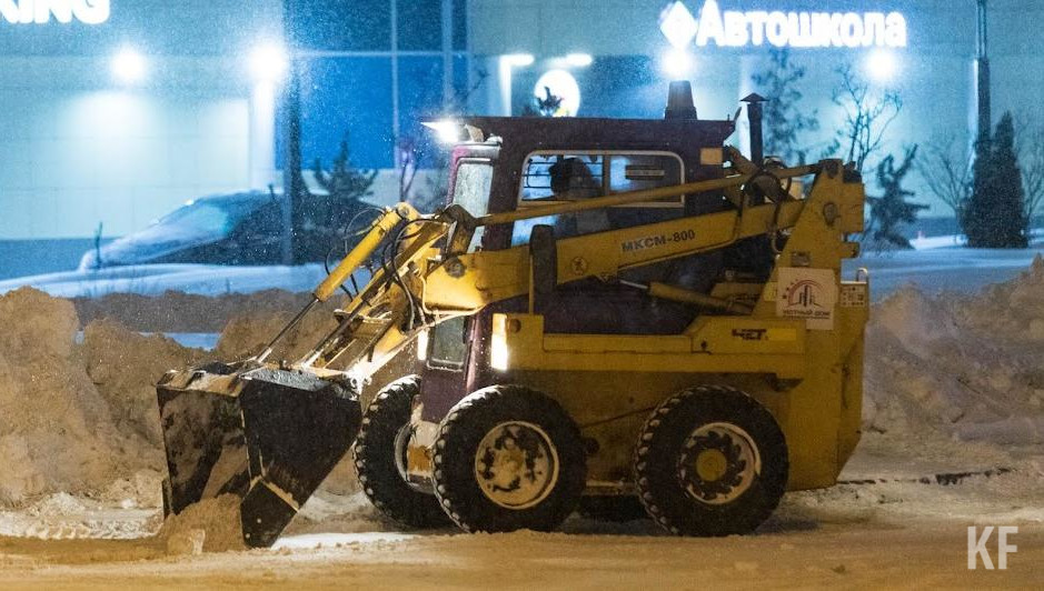 Номера опубликовала мэрия столицы Татарстана.