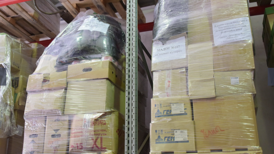 Республика традиционно отправила продукты питания