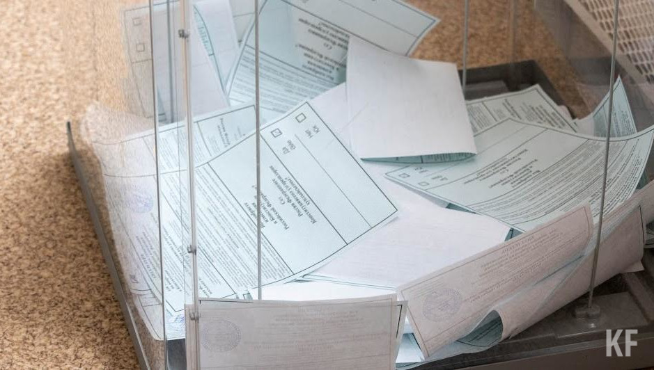 Он подчеркнул