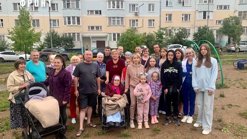 Госжилфонд пытается изменить условия договора