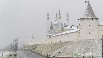 Завтра в Казани температура воздуха в течение дня ожидается от -1 до +4 градусов.