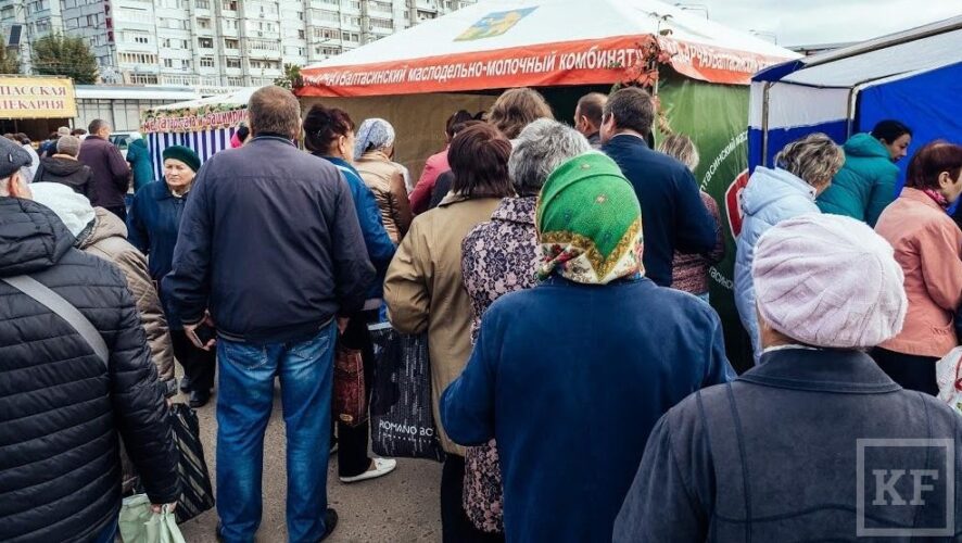 Заключительные сельскохозяйственные ярмарки пройдут 30 декабря на семи площадках Казани