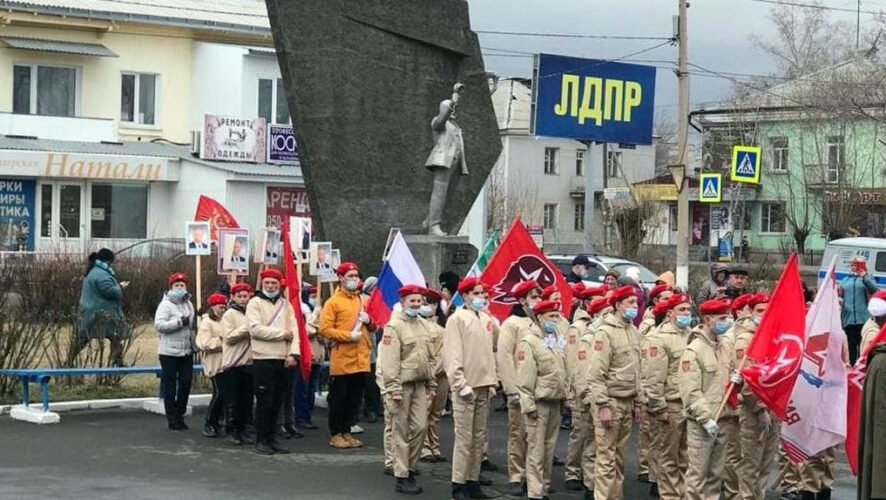 В «Юнармии» акцию назвали костюмированным шествием ко дню Георгия Победоносца