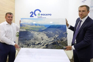 Соглашение было заключено между региональным Минсельхозпродом и «ФосАгро-Регион».