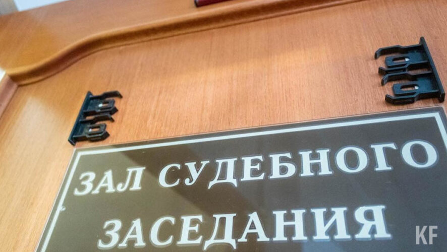 За это он получил 1