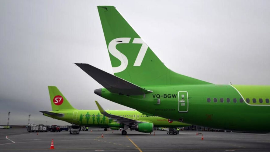 В&nbsp;авиакомпании России уточнили