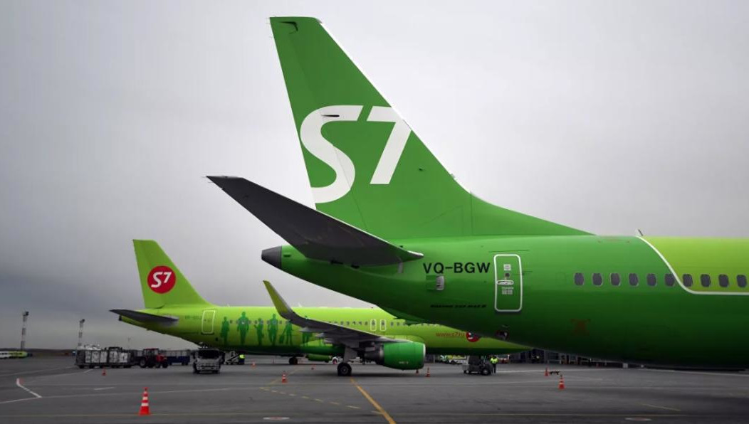 В авиакомпании России уточнили