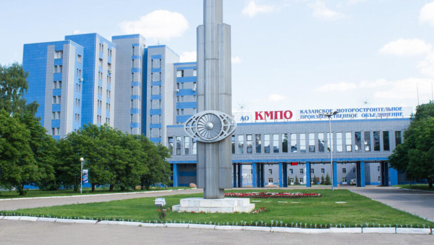 Ростехнадзор обнаружил 19 нарушений в работе предприятия.