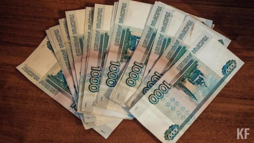 Сумма задолженности составила 250 тысяч рублей.