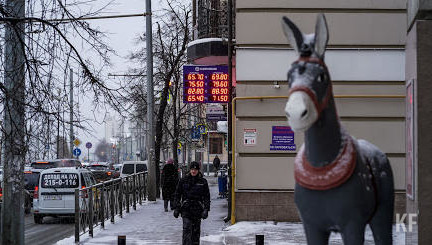 Курсы иностранных валют устремились вверх.