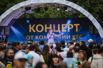 В парках и скверах Казани в дни WorldSkills пройдут концерты