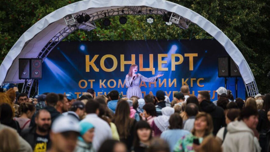 В парках и скверах Казани в дни WorldSkills пройдут концерты