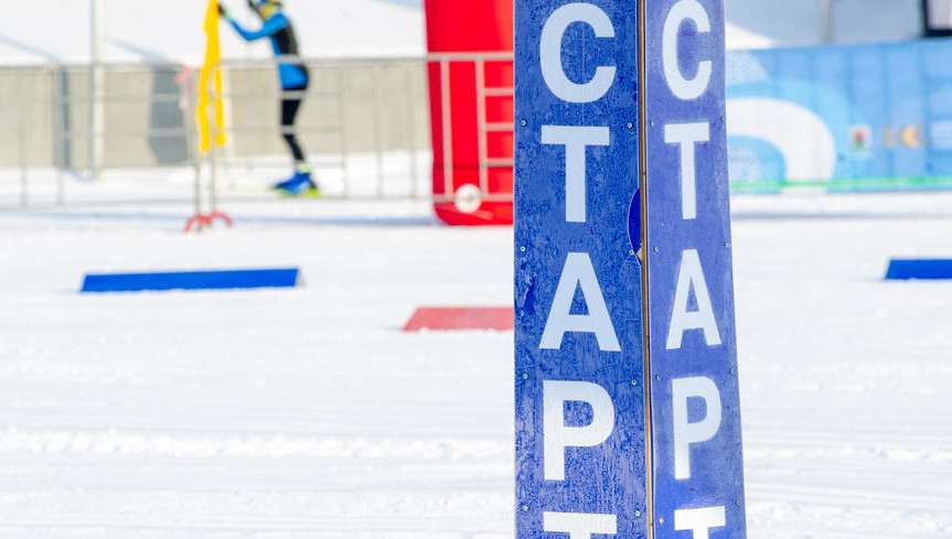 Главный старт будет дан на стадионе &laquo;Локомотив&raquo; в Юдино.