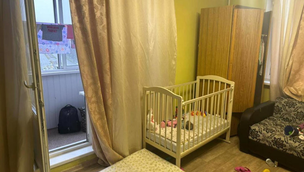 Возбуждено уголовное дело.