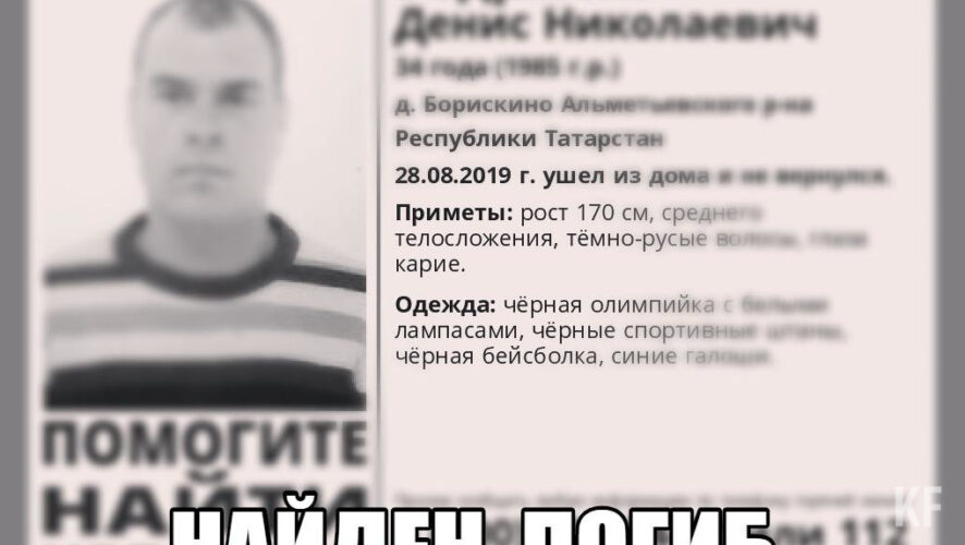 О гибели Дениса Бодрягина сообщили волонтеры.