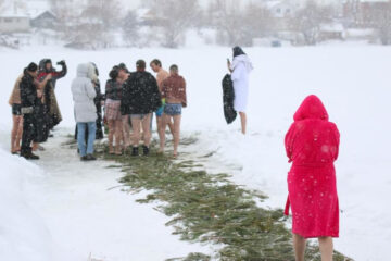 Для горожан организуют&nbsp;купель