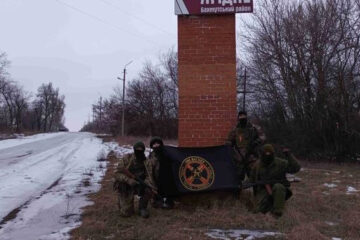 До центра Артемовска российским бойцам осталось пройти 1740 метров.