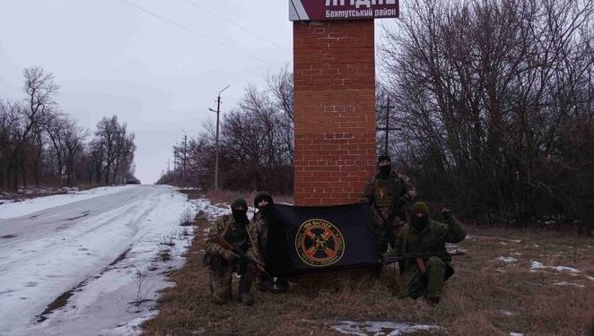 До центра Артемовска российским бойцам осталось пройти 1740 метров.