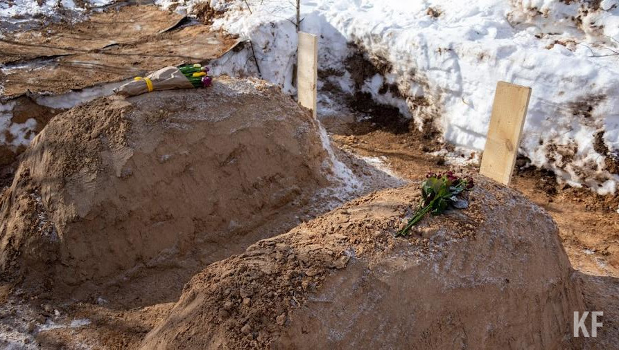 Это произошло из-за отсутствия финансирования.