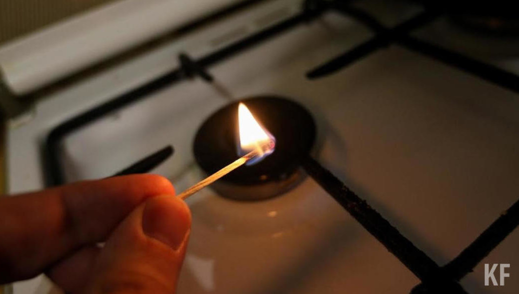 ЧП произошло на улице Халезова.