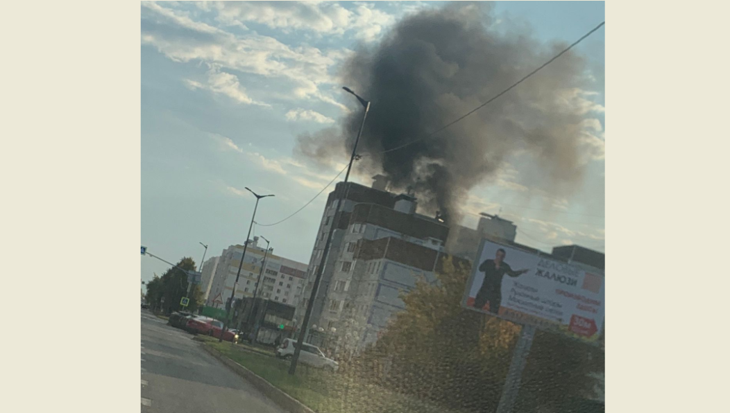 В доме на Студенческой случился пожар.