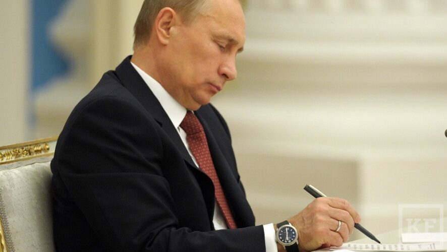 Закон об амнистии зарубежных капиталов подписан президентом России Владимиром Путиным. Документ размещен на на официальном интернет-портале правовой информации. Документ закрепляет юридическую базу для
