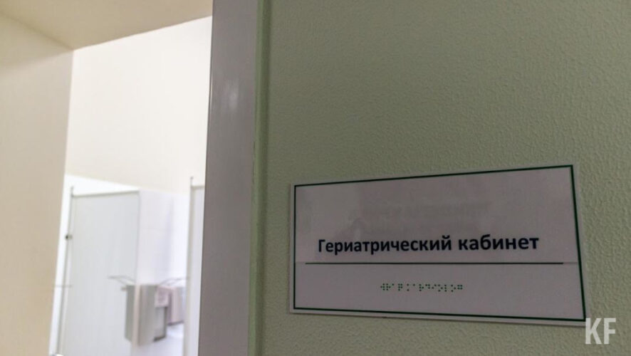 Заказчиком выступает ГКУ &laquo;Главное инвестиционно-строительное управление РТ&raquo;