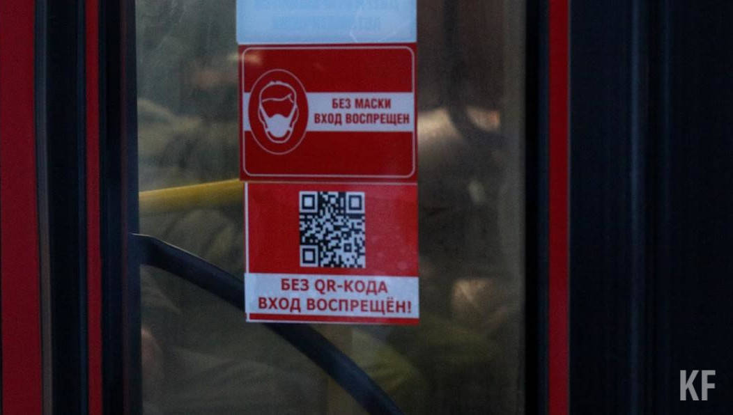 За отмену масочного режима выступают все же большинство граждан.