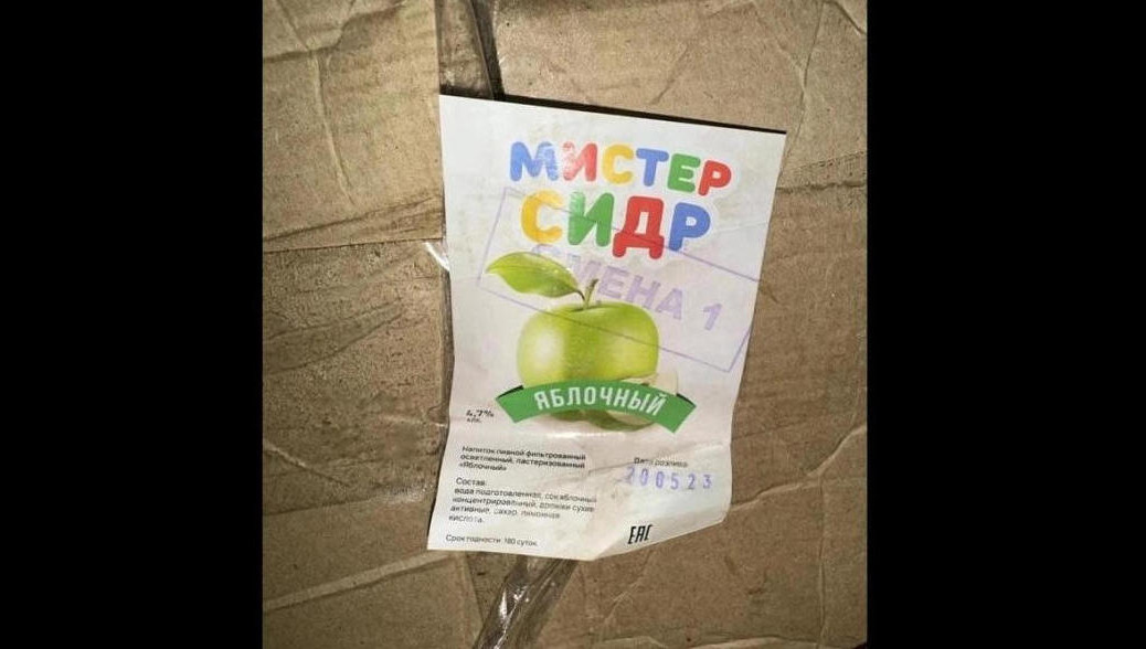 Следствие ходатайствует об аресте обвиняемых.