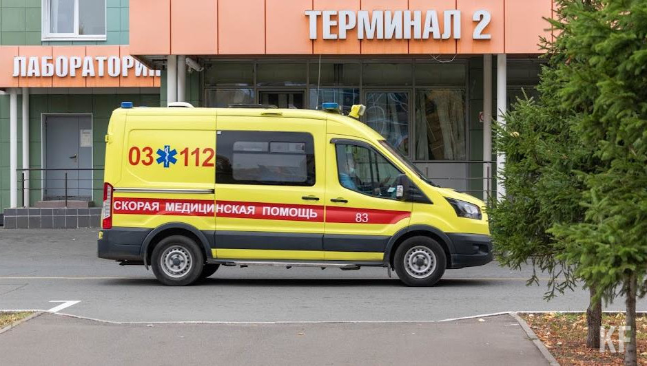 Он госпитализирован.