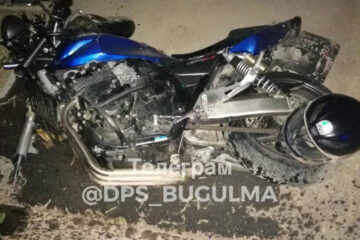 Удар был такой силы