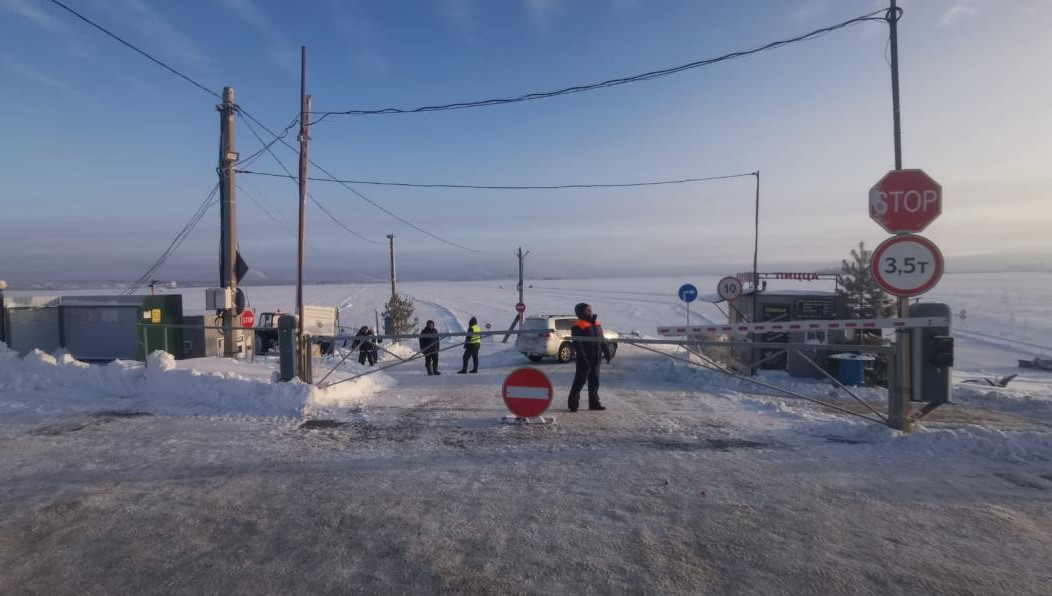 Она сокращает расстояние между поселками Аракчино и Верхний Услон на 60 километров.