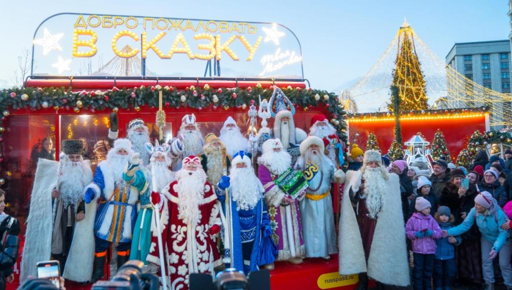 Всего на мероприятие приехали Дед Морозы из 14 регионов страны.