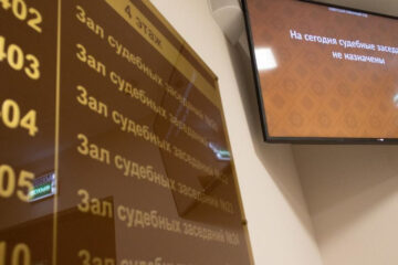 Кражи различного имущества совершены на территории Татарстана