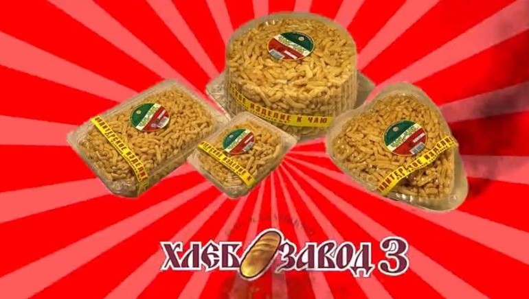 Обещают подарить создателю «вирусного» видео 10 килограммов татарского лакомства.