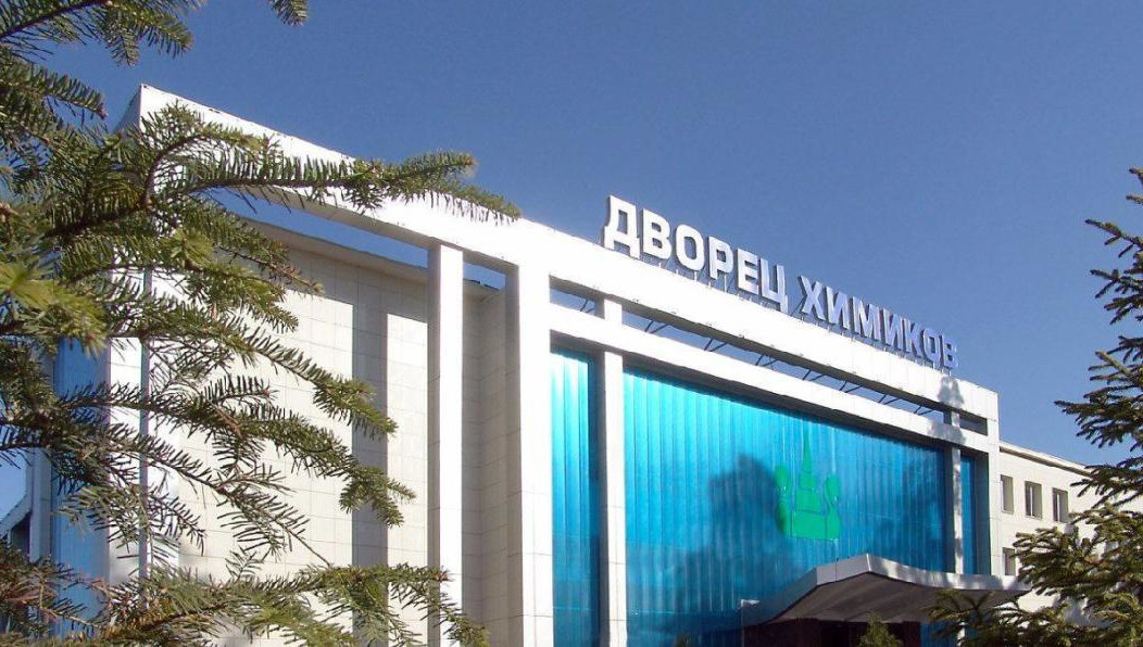 Деньги используют