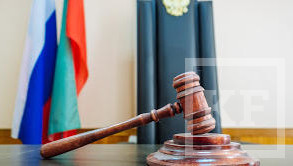 Суд оштрафовал женщину на 100 тысяч рублей.