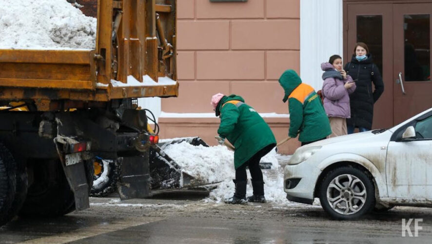 Фонд &laquo;Институт развития городов Татарстана&raquo;