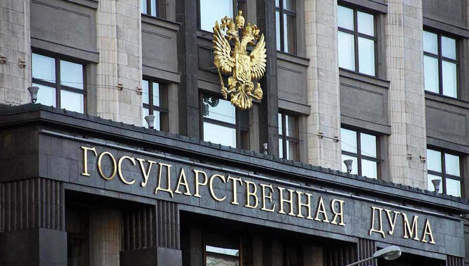 Отсрочку предложили дать рабочим и инженерно-техническому персоналу предприятий ОПК.