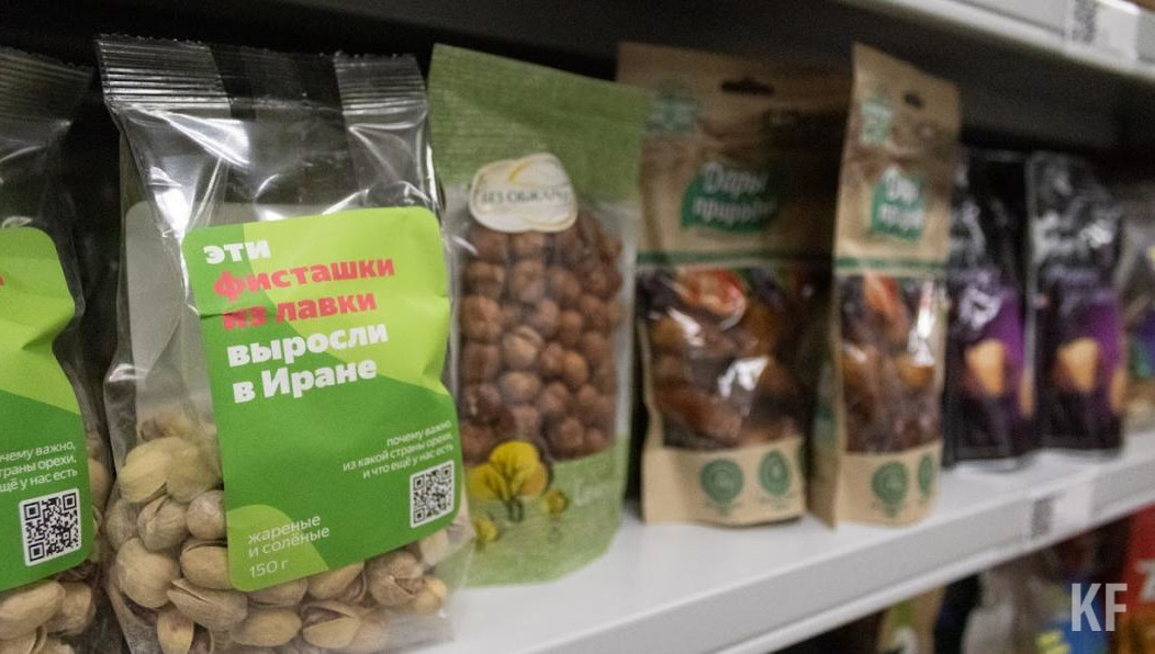 Специалисты советуют добавить в рацион грецкий орех