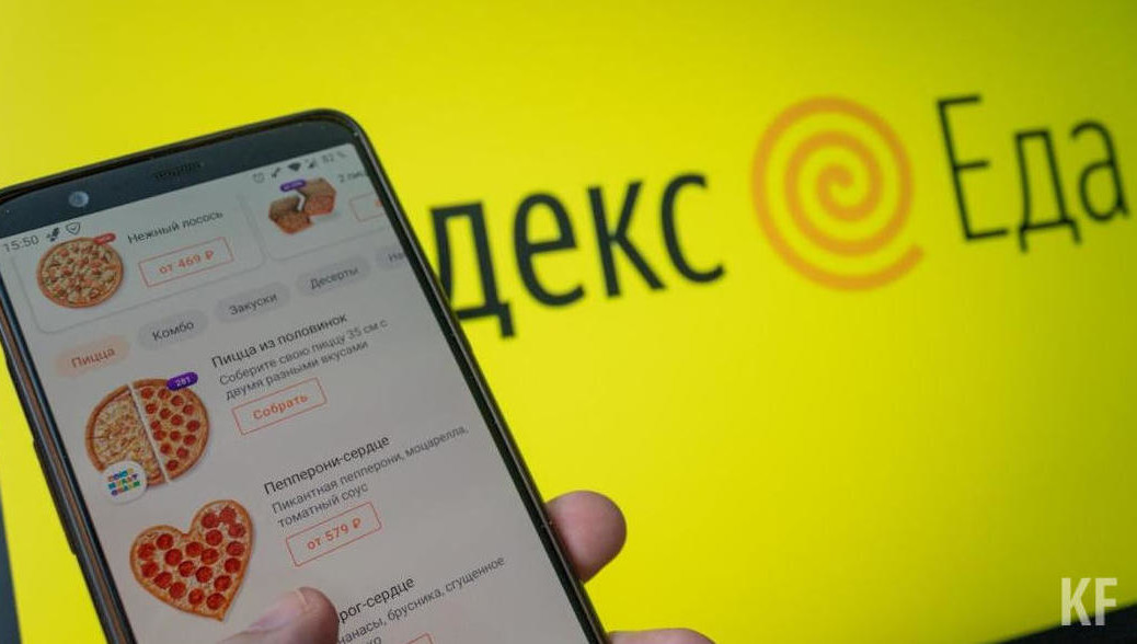 В открытом доступе оказалась информация о заказах и адресах.