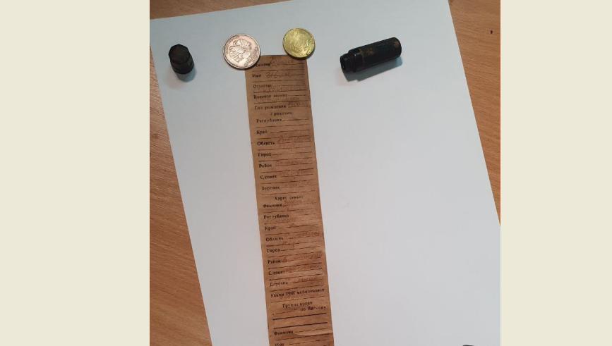 Детей в живых уже нет.