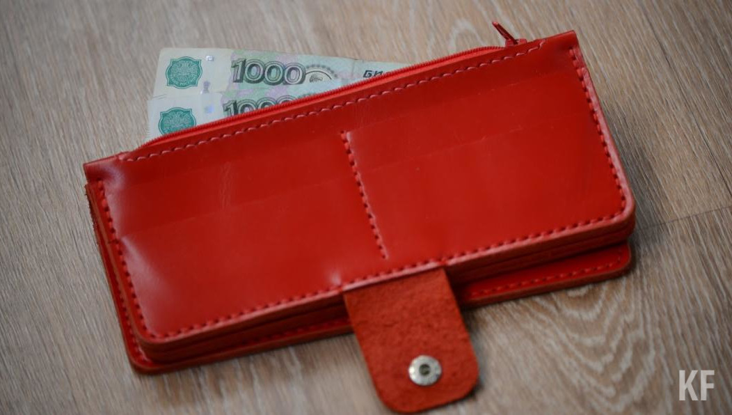 Возбуждено уголовное дело.